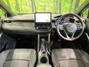 カローラクロス Z ガラスルーフ 純正10型ナビ 全周囲カメラ 衝突被害軽減 BSM レーダークルーズ 禁煙車 電動リアゲート ハーフレザーシート パワーシート コーナーセンサー スマートキー ETC2.0 中古車画像_2
