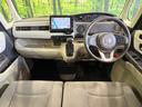 N-BOX G・Lターボホンダセンシング 両側電動ドア 純正8型ナビ バックカメラ ホンダセンシング 禁煙車 ドラレコ スマートキー LEDヘッド ETC 車線逸脱警報 オートライト オートエアコン Bluetooth CD 中古車画像_2