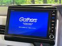 N-BOX G・Lターボホンダセンシング 両側電動ドア 純正8型ナビ バックカメラ ホンダセンシング 禁煙車 ドラレコ スマートキー LEDヘッド ETC 車線逸脱警報 オートライト オートエアコン Bluetooth CD 中古車画像_3