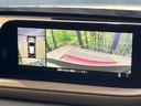 ＣＸ－３０ ２０Ｓ　プロアクティブ　ツーリングセレクション　８．８インチメーカーナビ　全周囲カメラ　レーダークルーズコントロール　衝突軽減システム　シートヒーター　クリアランスソナー　本革シート　ブラインドスポットモニター　ヘッドアップディスプレイ（4枚目）