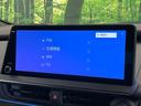 Ｚ　純正１２．３型ナビ　全周囲カメラ　トヨタセーフティセンス　レーダークルーズ　シートベンチレーション　禁煙車　ドラレコ機能付デジタルインナーミラー　パワーシート　コーナーセンサー　ＬＥＤヘッド　ＥＴＣ（28枚目）
