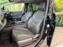 Ｚ　純正１２．３型ナビ　全周囲カメラ　トヨタセーフティセンス　レーダークルーズ　シートベンチレーション　禁煙車　ドラレコ機能付デジタルインナーミラー　パワーシート　コーナーセンサー　ＬＥＤヘッド　ＥＴＣ（51枚目）