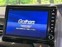 N-BOXカスタム G・Lターボホンダセンシング ターボ 両側電動ドア 純正8型ナビ バックカメラ 衝突被害軽減システム 禁煙車 ハーフレザーシート ドラレコ スマートキー LEDヘッド ビルトインETC 純正15インチアルミ オートライト 中古車画像_3