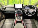 RAV4 アドベンチャー オフロードパッケージII 10.5インチディスプレイオーディオ バックカメラ 衝突被害軽減システム レーダークルーズ 禁煙車 電動リアゲート 前席シートエアコン パワーシート  スマートキー LEDヘッド ETC2.0 中古車画像_2