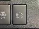 ２．５Ｓ　Ｃパッケージ　純正９型ディスプレイオーディオ　両側電動ドア　デジタルミラー　ＢＳＭ　バックカメラ　レーダークルーズ　禁煙車　電動リアゲート　シートエアコン　パワーシート　コーナーセンサー（33枚目）