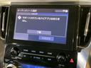 ２．５Ｓ　Ｃパッケージ　純正９型ディスプレイオーディオ　両側電動ドア　デジタルミラー　ＢＳＭ　バックカメラ　レーダークルーズ　禁煙車　電動リアゲート　シートエアコン　パワーシート　コーナーセンサー（48枚目）