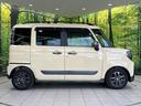 ハイブリッドＸＺ　ターボ　両側電動ドア　純正９型ナビ　全周囲カメラ　衝突被害軽減システム　レーダークルーズ　禁煙車　コーナーセンサー　スマートキー　ＬＥＤヘッド　ビルトインＥＴＣ　純正１４インチアルミ　オートハイビーム（63枚目）
