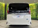 ハイウェイスター　両側電動ドア　純正９型ナビ　後席モニター　全周囲カメラ　衝突被害軽減システム　禁煙車　ドラレコ　コーナーセンサー　スマートキー　ＬＥＤヘッド　ビルトインＥＴＣ　クルコン　純正１６インチアルミ（56枚目）
