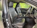 RAV4 X ディスプレイオーディオ バックカメラ 衝突軽減 レーダークルーズ 禁煙車 ドラレコ コーナーセンサー スマートキー LEDヘッド ルーフレール ETC 純正17インチアルミ オートハイビーム(8枚目)