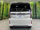 Ｇ・Ｌホンダセンシング　純正ナビ　バックカメラ　アダプティブクルコン　ホンダセンシング　ＥＴＣ　ＬＥＤヘッドライト　電動スライド　ロールサンシェード　オートエアコン　純正１４インチＡＷ　横滑り防止　スマートキー　禁煙車（49枚目）