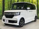 Ｇ・Ｌホンダセンシング　純正ナビ　バックカメラ　アダプティブクルコン　ホンダセンシング　ＥＴＣ　ＬＥＤヘッドライト　電動スライド　ロールサンシェード　オートエアコン　純正１４インチＡＷ　横滑り防止　スマートキー　禁煙車（50枚目）