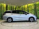 ハイブリッド ホンダセンシング SDナビ バックカメラ 衝突被害軽減システム レーダークルーズ 禁煙車 ドラレコ スマートキー ビルトインETC 車線逸脱警報 オートライト オートエアコン Bluetooth(49枚目)