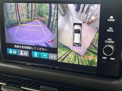 【マルチビューカメラシステム】専用のカメラにより、上から見下ろしたような視点で３６０度クルマの周囲を確認することができます☆死角部分も確認しやすく、狭い場所での切り返しや駐車もスムーズに行えます。 5