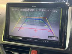 【バックカメラ】駐車時に後方がリアルタイム映像で確認できます。大型商業施設や立体駐車場での駐車時や、夜間のバック時に大活躍！運転スキルに関わらず、今や必須となった装備のひとつです！ 5