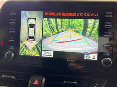 【パノラミックビューモニター】専用のカメラにより、上から見下ろしたような視点で３６０度クルマの周囲を確認することができます☆死角部分も確認しやすく、狭い場所での切り返しや駐車もスムーズに行えます。 4