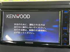 【ナビゲーション】使いやすいナビで目的地までしっかり案内してくれます。各種オーディオ再生機能も充実しており、お車の運転がさらに楽しくなります！！ 4