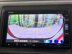 【バックカメラ】駐車時に後方がリアルタイム映像で確認できます。大型商業施設や立体駐車場での駐車時や、夜間のバック時に大活躍！運転スキルに関わらず、今や必須となった装備のひとつです！ 5