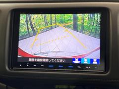 【バックカメラ】駐車時に後方がリアルタイム映像で確認できます。大型商業施設や立体駐車場での駐車時や、夜間のバック時に大活躍！運転スキルに関わらず、今や必須となった装備のひとつです！ 4