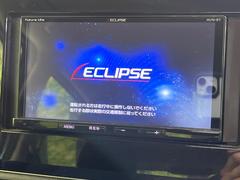 【ナビゲーション】使いやすいナビで目的地までしっかり案内してくれます。各種オーディオ再生機能も充実しており、お車の運転がさらに楽しくなります！！ 4