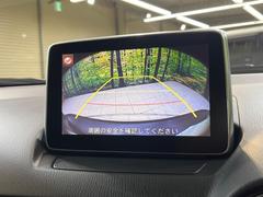 【バックカメラ】駐車時に後方がリアルタイム映像で確認できます。大型商業施設や立体駐車場での駐車時や、夜間のバック時に大活躍！運転スキルに関わらず、今や必須となった装備のひとつです！ 5