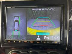 【全方位モニター用カメラ】専用のカメラにより、上から見下ろしたような視点で３６０度クルマの周囲を確認することができます☆死角部分も確認しやすく、狭い場所での切り返しや駐車もスムーズに行えます。 5