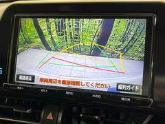 【バックカメラ】駐車時に後方がリアルタイム映像で確認できます。大型商業施設や立体駐車場での駐車時や、夜間のバック時に大活躍！運転スキルに関わらず、今や必須となった装備のひとつです！ 5