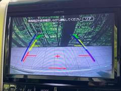 【バックカメラ】駐車時に後方がリアルタイム映像で確認できます。大型商業施設や立体駐車場での駐車時や、夜間のバック時に大活躍！運転スキルに関わらず、今や必須となった装備のひとつです！ 5