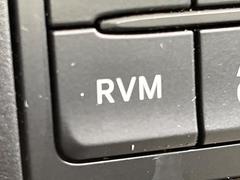 【ＲＶＭ】走行中、ドアミラーの死角になりやすい箇所に後続車が接近するとサイドミラー付近に警告を表示、ドライバーに注意喚起をしてくれます。 5