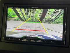 【バックカメラ】駐車時に後方がリアルタイム映像で確認できます。大型商業施設や立体駐車場での駐車時や、夜間のバック時に大活躍！運転スキルに関わらず、今や必須となった装備のひとつです！ 4