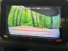 【バックカメラ】駐車時に後方がリアルタイム映像で確認できます。大型商業施設や立体駐車場での駐車時や、夜間のバック時に大活躍！運転スキルに関わらず、今や必須となった装備のひとつです！ 5