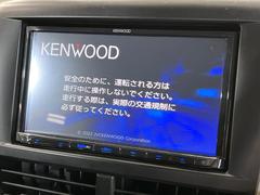 【ナビゲーション】目的地までしっかり案内してくれる使いやすいナビ。Ｂｌｕｅｔｏｏｔｈ接続すればお持ちのスマホやＭＰ３プレイヤーの音楽を再生可能！毎日の運転がさらに楽しくなります！！ 3