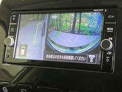【アラウンドビューモニター】専用のカメラにより、上から見下ろしたような視点で３６０度クルマの周囲を確認することができます☆死角部分も確認しやすく、狭い場所での切り返しや駐車もスムーズに行えます。 4