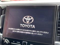 【ＪＢＬサウンドシステム付き純正ナビ】充実のナビ機能はもちろん、高度なチューニング能力が搭載されており、高音質な音楽をお楽しみいただけます♪ 3