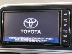【純正ナビ】人気の純正ナビを装備しております。ナビの使いやすさはもちろん、オーディオ機能も充実！キャンプや旅行はもちろん、通勤や買い物など普段のドライブも楽しくなるはず♪ 4