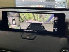 【３６０°ビューモニター】専用のカメラにより、上から見下ろしたような視点で３６０度クルマの周囲を確認することができます☆死角部分も確認しやすく、狭い場所での切り返しや駐車もスムーズに行えます。 4