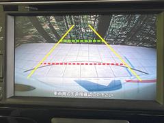 【バックカメラ】駐車時に後方がリアルタイム映像で確認できます。大型商業施設や立体駐車場での駐車時や、夜間のバック時に大活躍！運転スキルに関わらず、今や必須となった装備のひとつです！ 4