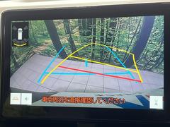 【バックカメラ】駐車時に後方がリアルタイム映像で確認できます。大型商業施設や立体駐車場での駐車時や、夜間のバック時に大活躍！運転スキルに関わらず、今や必須となった装備のひとつです！ 5