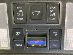 【ハンズフリーパワーバックドア】リアバンパー下部に足先を出し入れするだけでバックドアが自動で開閉♪両手が荷物でふさがっている時でもラクラク開閉操作が行えます！ 6
