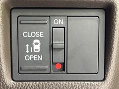 ڥѥ饤ɥɥۥޡȥ䱿žʤΥåǥ饤ɥɥγĤǽưϤƥɥ򳫤ɬפ̵ͤǤ⡢ŤʪäƤ饯˳ĤǤޤ 7