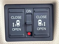 ξ¦ѥ饤ɥɥۥޡȥ䱿žʤΥåǸξ¦饤ɥɥγĤǽưϤƥɥ򳫤ɬפ̵ʤͤǤñ˳ĤǤŬǤ 7