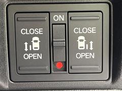 ξ¦ѥ饤ɥɥۥޡȥ䱿žʤΥåǸξ¦饤ɥɥγĤǽưϤƥɥ򳫤ɬפ̵ʤͤǤñ˳ĤǤŬǤ 5