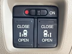 ξ¦ѥ饤ɥɥۥޡȥ䱿žʤΥåǸξ¦饤ɥɥγĤǽưϤƥɥ򳫤ɬפ̵ʤͤǤñ˳ĤǤŬǤ 5