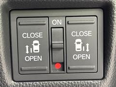 ξ¦ѥ饤ɥɥۥޡȥ䱿žʤΥåǸξ¦饤ɥɥγĤǽưϤƥɥ򳫤ɬפ̵ʤͤǤñ˳ĤǤŬǤ 6