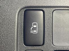 ڥѥ饤ɥɥۥޡȥ䱿žʤΥåǥ饤ɥɥγĤǽưϤƥɥ򳫤ɬפ̵ͤǤ⡢ŤʪäƤ饯˳ĤǤޤ 4