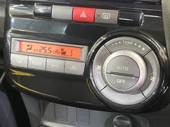 ڥȥ۰٤ߤβ٤ꤹСβ٤Τ̤䲹٤ưĴ뤤ĴĤȲ٤⥹å򤹤ɬפϤޤ󡣲Ŭʼ֤ˤɬܤεǽǤ͢ 6