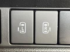 ξ¦ѥ饤ɥɥۥޡȥ䱿žʤΥåǸξ¦饤ɥɥγĤǽưϤƥɥ򳫤ɬפ̵ʤͤǤñ˳ĤǤŬǤ 7