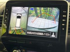 ڥ饦ɥӥ塼˥ѤΥˤꡢ夫鸫褦ʻǣ٥ޤμϤǧ뤳ȤǤޤʬǧ䤹Ǥڤ֤֤⥹ࡼ˹Ԥޤ 6