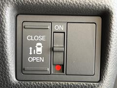 �ڥѥ���饤�ɥɥ��ۥ��ޡ��ȥ����䱿ž�ʤΥ����å��ǥ��饤�ɥɥ��γ��Ĥ���ǽ����ư�������Ϥ�����ƥɥ��򳫤���ɬ�פ�̵���������������ͤǤ⡢�Ť���ʪ����äƤ������饯�˳����Ĥ�Ǥ��ޤ��� 7