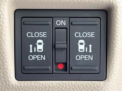 ξ¦ѥ饤ɥɥۥޡȥ䱿žʤΥåǸξ¦饤ɥɥγĤǽưϤƥɥ򳫤ɬפ̵ʤͤǤñ˳ĤǤŬǤ 6