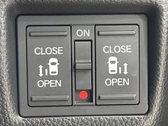 ξ¦ѥ饤ɥɥۥޡȥ䱿žʤΥåǸξ¦饤ɥɥγĤǽưϤƥɥ򳫤ɬפ̵ʤͤǤñ˳ĤǤŬǤ 6